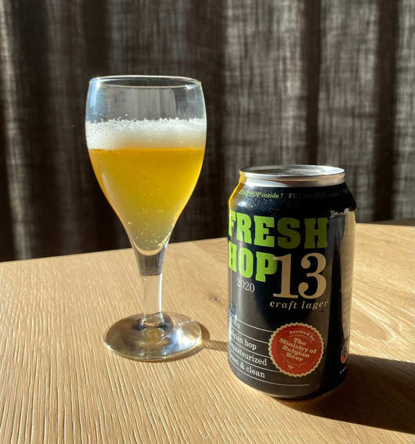 13 fresh hops